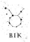 horoskopski bokser